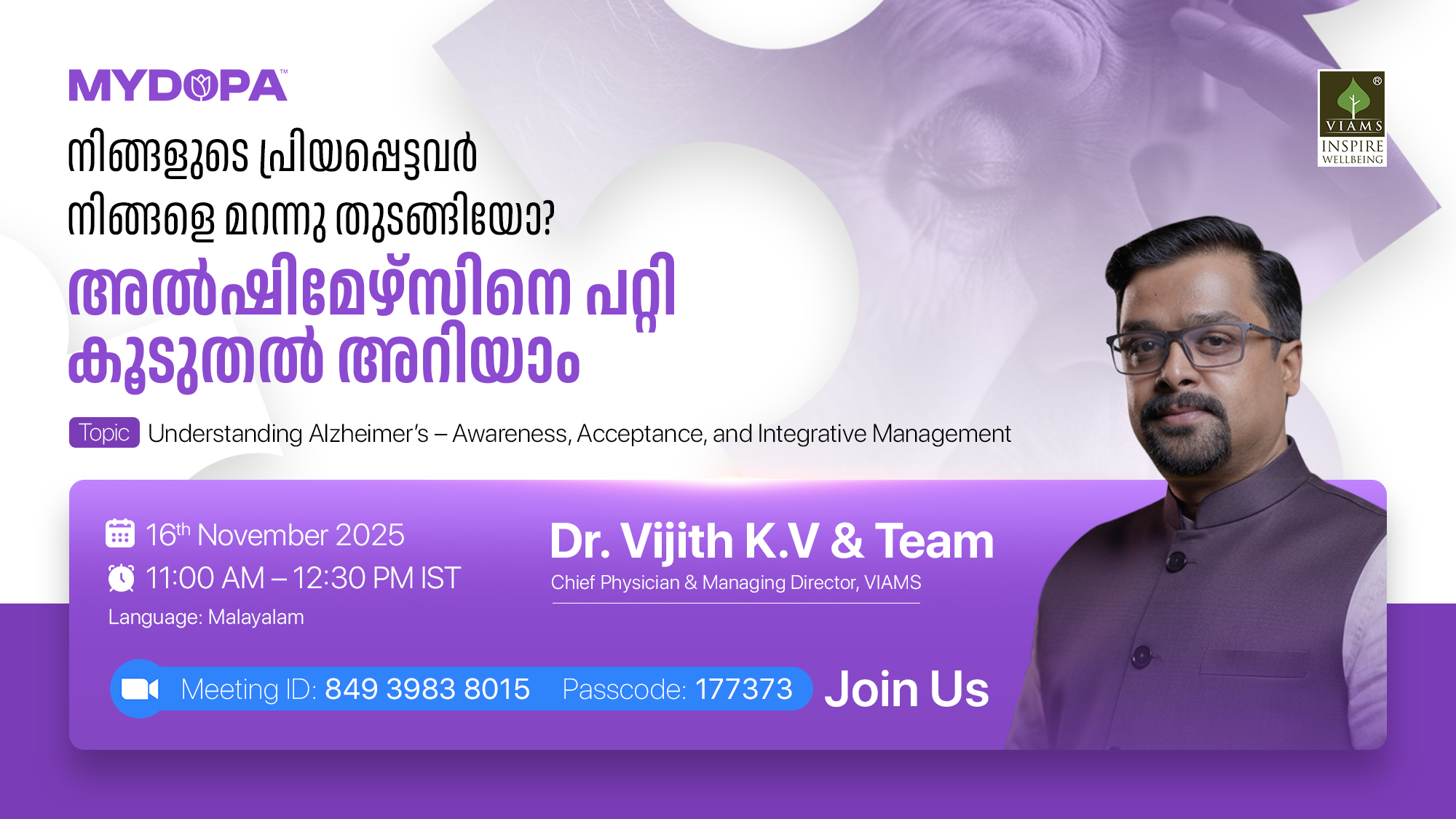 Understanding Alzheimer's - Awareness, Acceptance, and Integrative Management