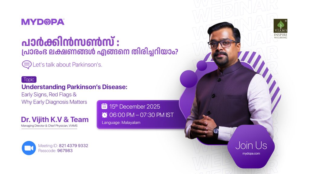 പാർക്കിൻസൺസ്: പ്രാരംഭ ലക്ഷണങ്ങൾ എങ്ങനെ തിരിച്ചറിയാം?